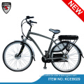 New Design Man 700c E Bike (PAS /Li-ion Battery/8FUN motor/Nexus 3-Speed) (KCEB029)